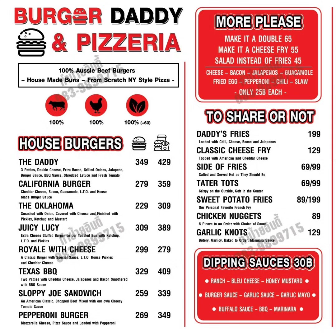 Burger Daddy Menu - Image 1